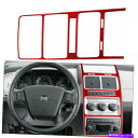 内装パーツ Dodge Journys 2009-2010レッドカーボンファイバーセントラルコンソールフレームトリムステッカー For Dodge Journe...