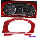 内装パーツ VWゴルフ7 GTI 2014-19レッドカーボンファイバーインストゥルメントフレーム内部トリム 2pcs For VW Golf 7 GTI 20...