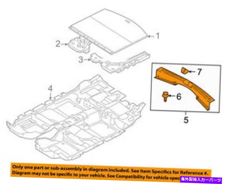 内装パーツ ◇OEM 13-16 CX-5インチリア - リアシルカートKD456889XA02-オリジナルのタイトルを表示 マツダ OEM 13-16 CX-5 インテリア-リアシルプレート KD456889XA02- show original title
