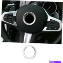 内装パーツ BMW 5シリーズG 30 2018-2022シルボールスペアリングセールシートリールシートリントリ1台入庫 - オリジナルのタイトルを表示 BMW...