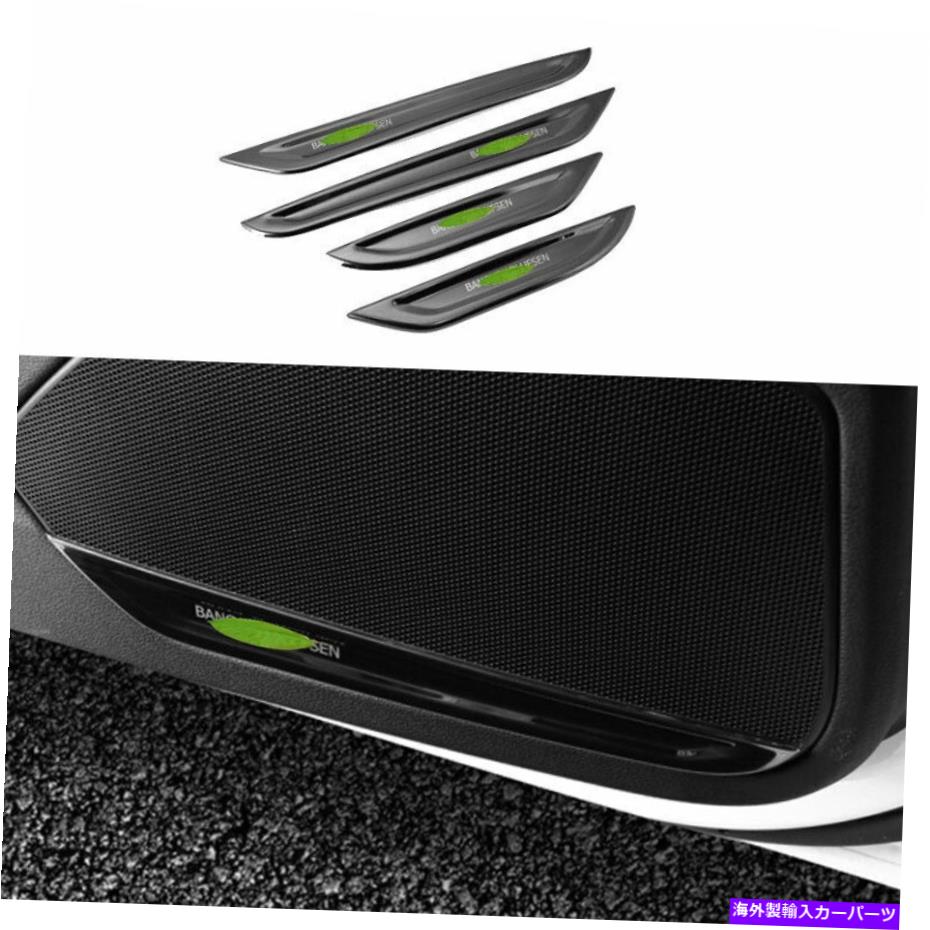 内装パーツ Audi A4 A5 2017-2021ブラックスポージスポールインジアリングスーパーリングリングカートリード4個 - オリジナルのタイトルを表示する Audi A4 A5 2017-2021 ブラック スチール インナー ドア スピーカー リング カバー トリム 4個- show original title