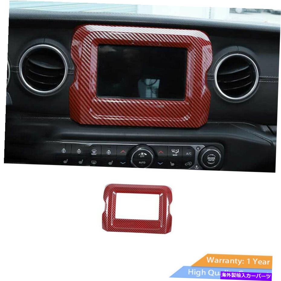 内装パーツ JEEP Wrangler JL 2018-2021エッジ・エーポン・サイエル中国のエンマールペーパーペーカー..