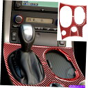 内装パーツ Corvette C6タイプCのための3ピースの赤い炭素繊維ギアシフトコンソールパネルのテンプリ 3PCS Red Carbon Fiber Gea...