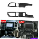 内装パーツ ファーフF150 F-150 2015-2019用途メーカーデイパンポンド - ドレンポントアメンコットノール - オリジナルのタイトルを表示する フォード F150 F-150 2015-2019 用カーボンファイバーコンソール ミドルエアーベントアウトレットカバー- show original title(2)