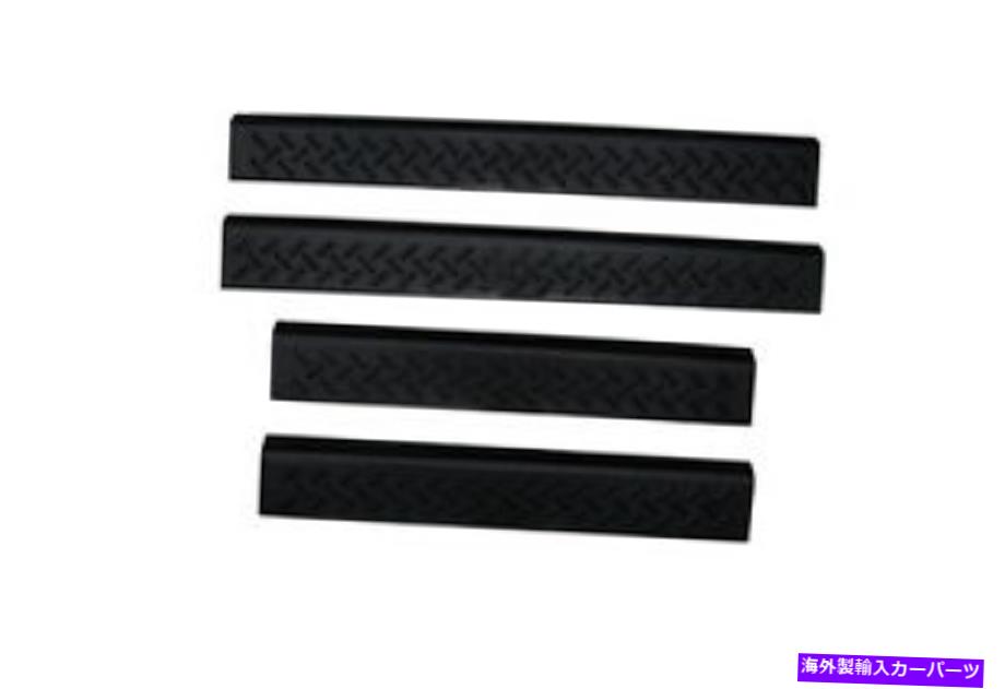 内装パーツ Auto Vettshade 91011スポイトシールシールシールシュールシールシールシュールシールシュールシールフット - ログクタット - オリジナルのタイトルを表示する Auto Ventshade 91011 ステップシールドドアシルプロテクターセット- show original title