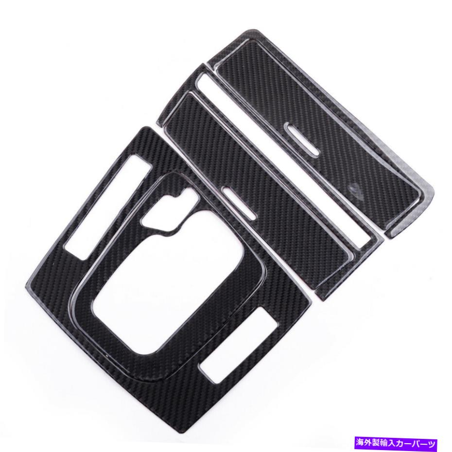 ѡ 6ԡܥեС󥽡륮եȥѥͥ볥СȥեåBMW E46 6pc Carbon Fiber Console Gear Shift Panel Ashtray Cover Trim Fit for BMW E46 New