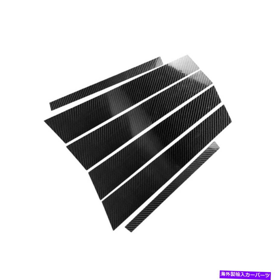 内装パーツ BMW 3シリーズF 30 5 Dトリ