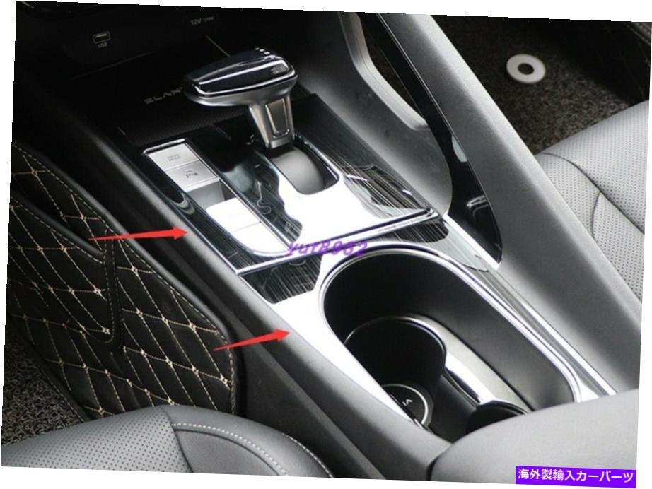 内装パーツ Hyundai Elantra 2021-2022用品ブラスタンインサートアーチョーカートリー - オリジナルの..
