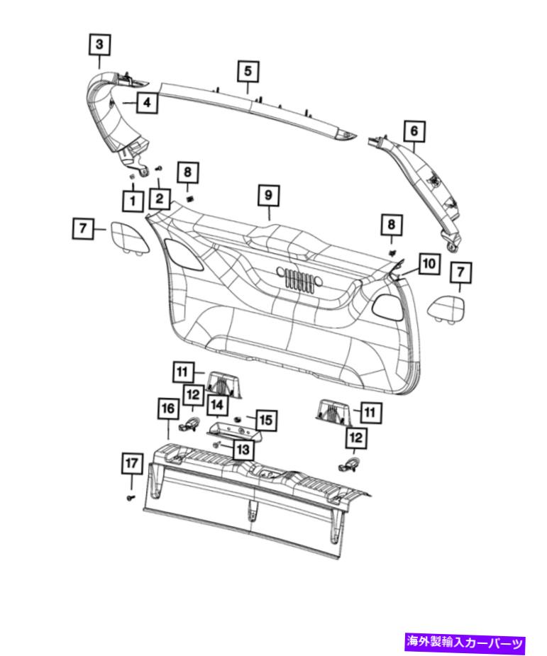 Us Custom Parts Shop USDM㤨ѡ OEM2018-2020 MOPARݡޥ󥷥2.4Lꥯȥȥȥ饤饳6NL72DX9AB-ꥸʥΥȥɽ OEM  2018-2020 Mopar  ѥ 2.4L ե  ȥ åѡѥͥ 6NL72DX9AB- show original titleפβǤʤ41,861ߤˤʤޤ