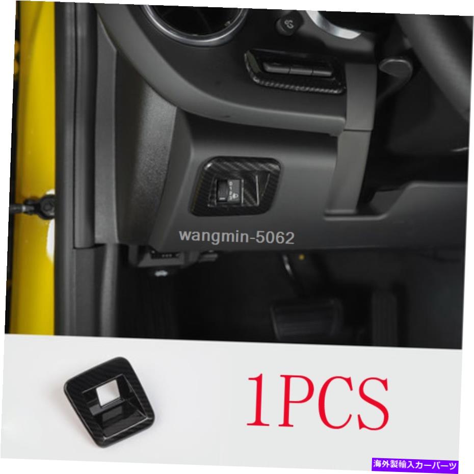 内装パーツ シャーCamaro 2017 2018用途のメーカーデッカーライトスイッチボタントライア - オリジナルのタイトルを表示する シボレー Camaro 2017 2018 用カーボンファイバーヘッドライトスイッチボタンフレームトリム- show original title