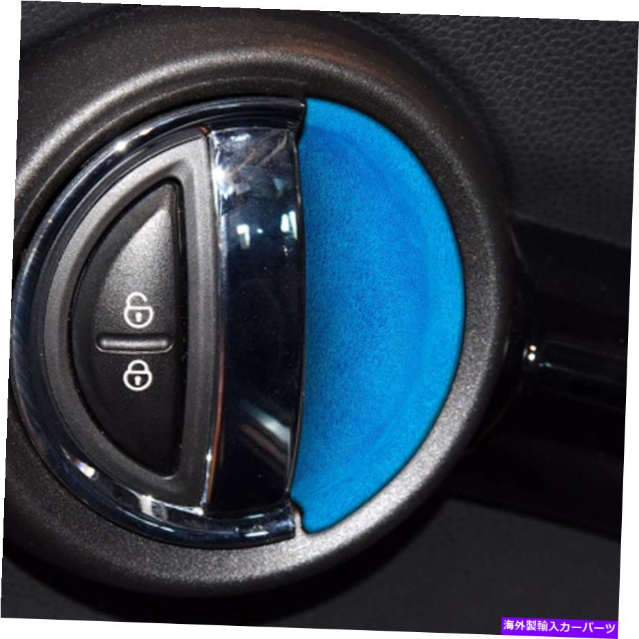 内装パーツ MINE 2014-2020 F 56（2台）用途のバーズ・オブジェクトカートリー・ウルー - オリジナルのタイトルを表示 MINI 2014-2020 F 56 （ 2 ドア ） 用カーインテリアドアハンドルボウルカバートリムブルー- show original title