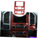 内装パーツ Ford F150 2015+レッドカーボンファイバーのための中央制御ナビゲーションパネルカバートリム Central Control Naviga...
