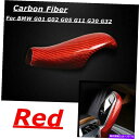 内装パーツ BMW G01 G02 G05 G11 G30 G32のための赤い炭素繊維の車のギアシフトノブトリムカバー Red Carbon Fiber Car...