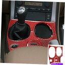 内装パーツ Corvette C6赤の炭素繊維の内部ギアシフトコンソールのステッカートリムのための3個 3PCS For Corvette C6 Red Car...