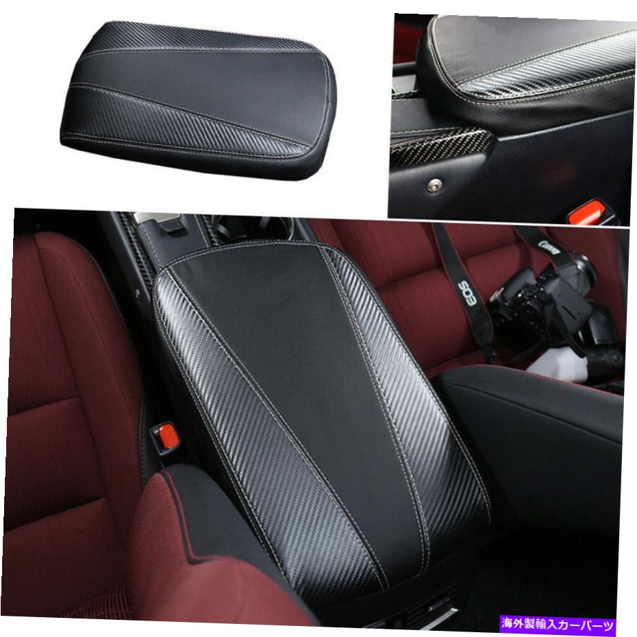 内装パーツ Lexus NX300H 2015-2021メーチンサイエンス中国のマンガールアーザスストフレームスタート..