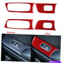 内装パーツ 4個の赤い炭素繊維の窓リフトスイッチパネルのカバーのトリム11-14 4Pc red Carbon Fiber Window Lift Switch...