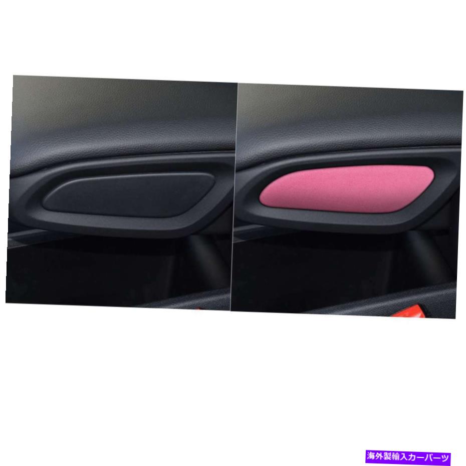 内装パーツ MINI 18-20 F 60チェアアンドリアンドリアマトリアレトリアルズウルー - オリジナルタイト..