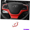 内装パーツ 16-20 HYUNDAI ELANTRAエンダードパントンサイレンスメイリングスイール装着コートリュートリール装着コートリア2號 - オリジナルの...