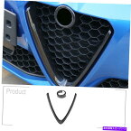 内装パーツ ABSブラックカーのロゴ外輪＆Vフレームはアルファロメオジュリア17-20 ABS Black Car Logo Outer Ring & V-frame In The Grid For Alfa Romeo Giulia 17-20