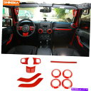 p[c Jeep Wrangler JK 2011-2018̂߂10s[X̃tCeAZ^[R\[Jo[̃g 10pcs Full Interior Center Console Cover Trim For Jeep Wrangler JK 2011-2018 Red