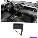 内装パーツ トラッタRAV4 2016-2018ブリックパッショングレインジュール - マックスメーチトライム1號 - オリジナルのタイトルを表示 トヨタ RAV4 2016-2018 ブラックウッドグレインコンソール収納ボックスフレームトリム 1個- show original title(2)
