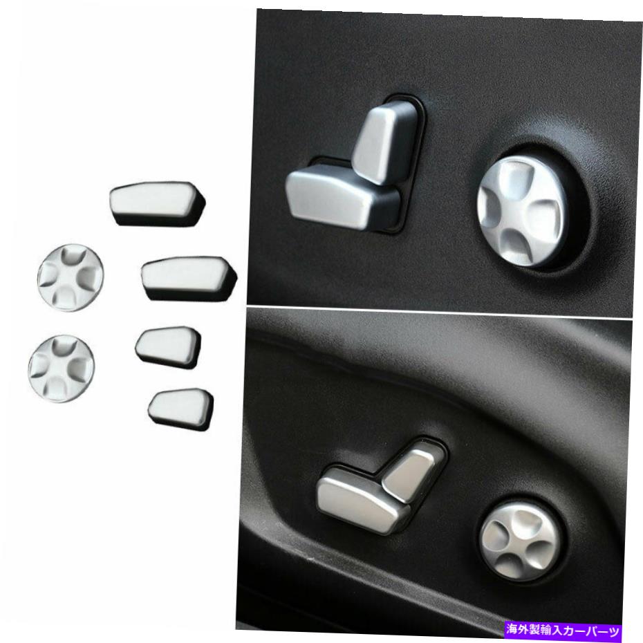 内装パーツ バーボンマンション2017-2021セルサーシートシートザタンドトリム用6X-オリジナルのタイト..