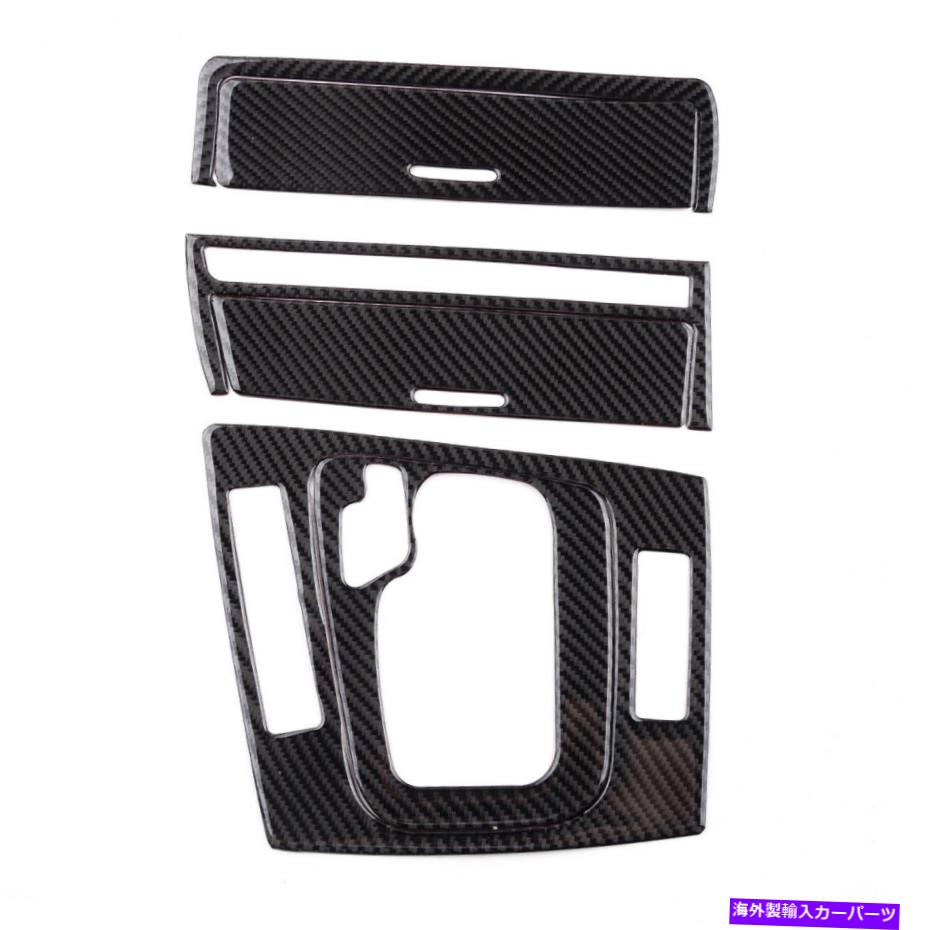 ѡ 6ܥܥեСեȥѥͥ볥СȥեåBMW 3꡼E46 6x Carbon Fiber Gear Shift Panel Ashtray Cover Trim Fit for BMW 3 Series E46 New