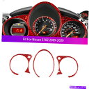内装パーツ 日産370Z 2009-2020レッドカーボンファイバーダッシュボードインストゥルメントパネルトリムカバー For Nissan 370Z 2009...