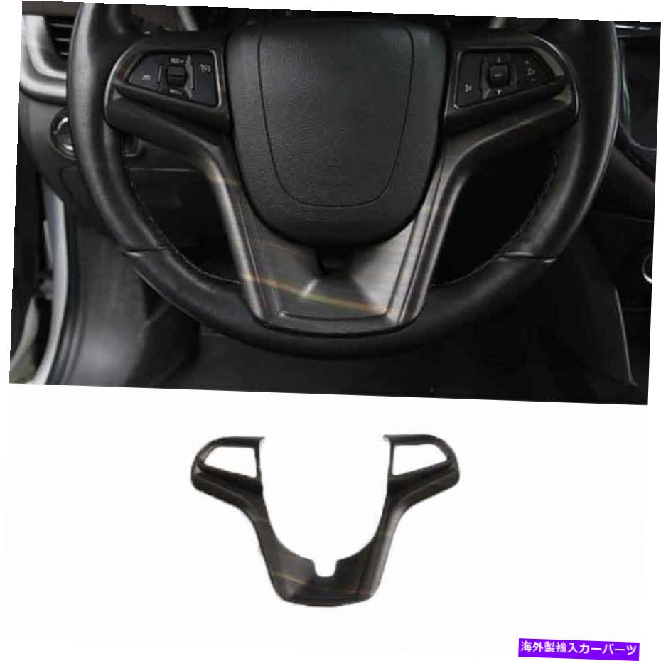 内装パーツ シャーMalibu 2012-2015用プラジアリングスイールモタントン1號 - オリジナルのタイトルを表示する シボレー Malibu 2012-2015用 木目 ステアリング ホイール ボタン カバー トリム 1個- show original title