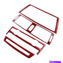 内装パーツ 赤いカーボン繊維センターコントロールキットの装飾フレームトリムフィットBMW E70 2008-13 Red Carbon Fiber Center...