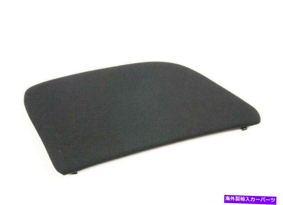 内装パーツ BMW E36エッチョーブラザーRRインチリアトリーラプラップ8153226 54218153226-オリジナルのタイトルを表示 BMW E36 コンバーチブル RR インテリア トリム カバー フラップ 8153226 54218153226- show original title