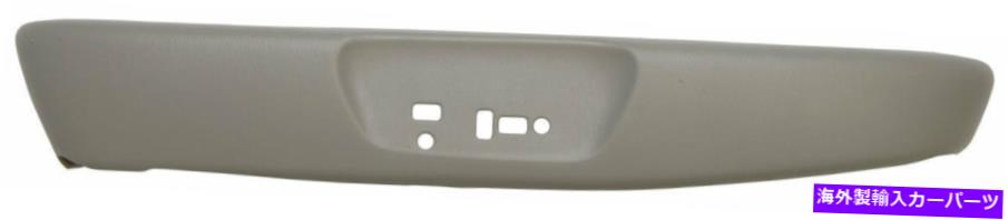 内装パーツ 1997-98トレタラックトライトリーシートシートトラックストライカーシートトラックトライカ..