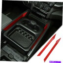 内装パーツ ドッジRAM 1500 2018 +赤カーボンファイバーのための肘掛け箱の内側パネルカバートリム Armrest Box Inner Side Pa...