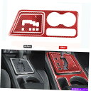 内装パーツ Dodge Challengerの赤い炭素繊維ギアシフト水カップパネルのトリムタイプA Red Carbon Fiber Gear Shift Wa...