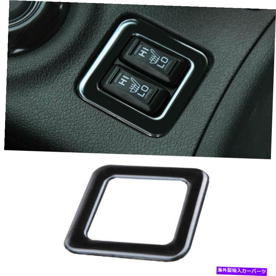 内装パーツ 三菱アレトランドー2013-2018用プラックスパール4WDシート暖房タタントン1號 - オリジナルのタイトルを表示 三菱 アウトランダー 2013-2018用 ブラック スチール 4WD シート暖房ボタン トリム 1個- show original title