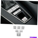 内装パーツ トレタ・アバロン2.5L 2019-21シルバーアルミテン・中央カム・コールポタン・ドートリー用 - オリジナルのタイトルを表示 トヨタ Avalon 2.5L 2019-21 シルバーアルミ中央コンソールボタンカバートリム用- show original title(2)