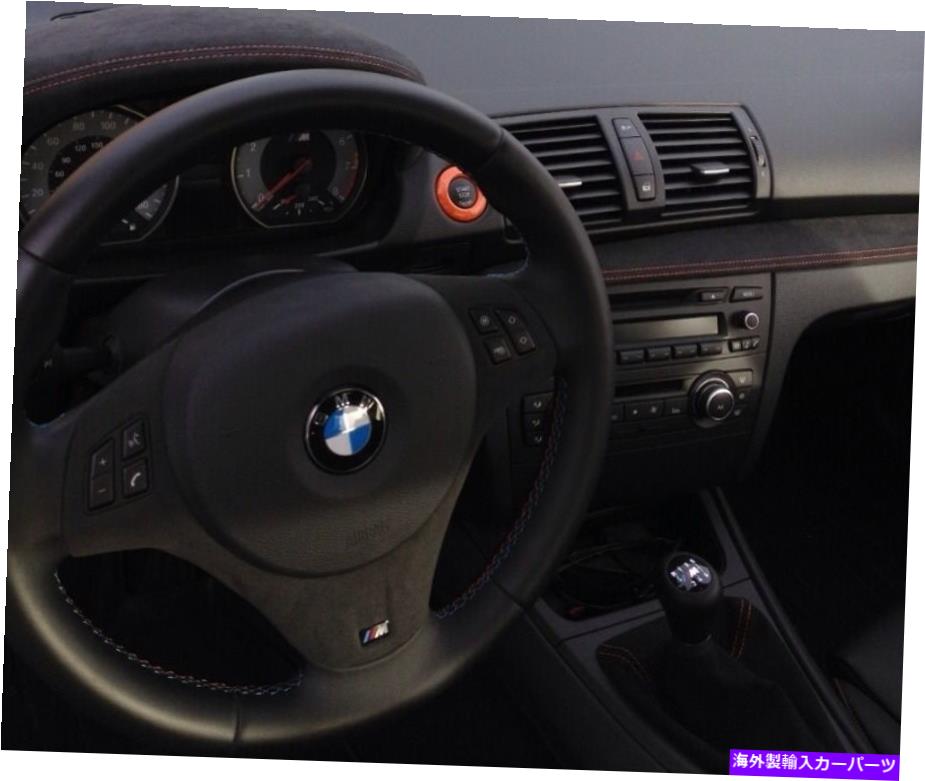 内装パーツ BMW 1シリーズMクッキングステッカートライム - オリジナルのタイトルを表示する BMW 1 シ..