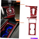 内装パーツ Civic 8th 2006-11のための10x赤の炭素繊維の自動ギアシフトカップホルダーのトリム 10x Red Carbon Fiber Aut...