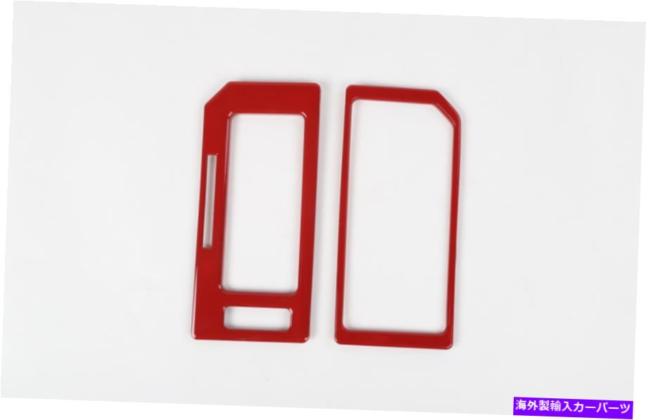 内装パーツ ファーフF150 F-150 2016-2019用2 *パッキーABSザアートハッツドルコートリュージャーシューズノー - オリジナルのタイトルを表...