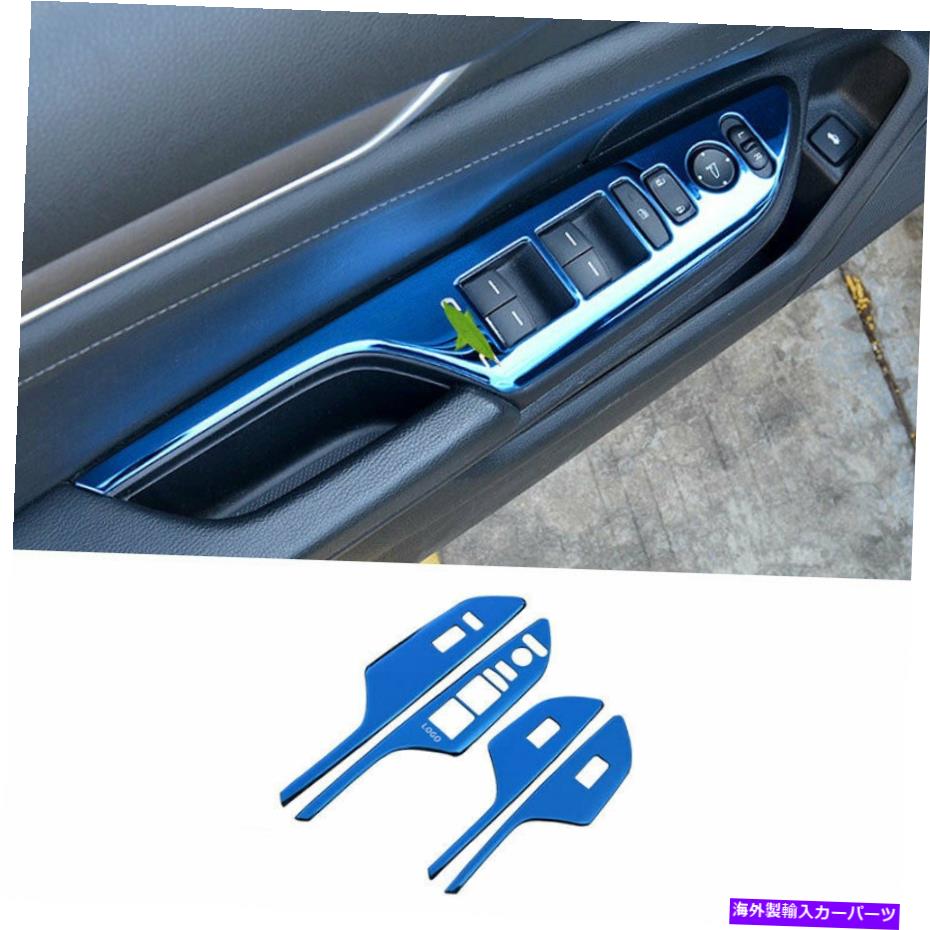 内装パーツ マンシック2016-2020ドルマンタントロックリートフルトリーリング4 Xにセット - オリジナルのタイトルを表示する ホンダシビック 2016-2020 ブルーチタンウィンドウロックリフトパネルトリムフレーム 4 Xにフィット- show original title