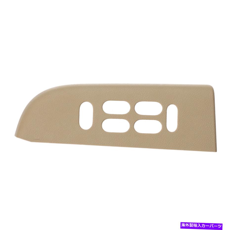 内装パーツ 2003年から2006年ごとのカニスショショーシェイク店 - マイヤータンパッチスイッチホテルト..