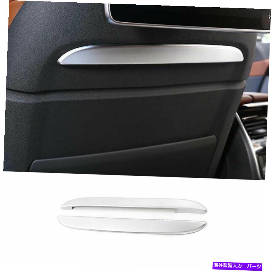 内装パーツ BMW X5 G05 2019-2021 ABSクロープインジェリーアシートストリップパートリア用2個 - オリジナルのタイトルを表示 BMW X5 G05 2019-2021 ABSクロームインナーリアシートストリップカバートリム用 2個- show original title