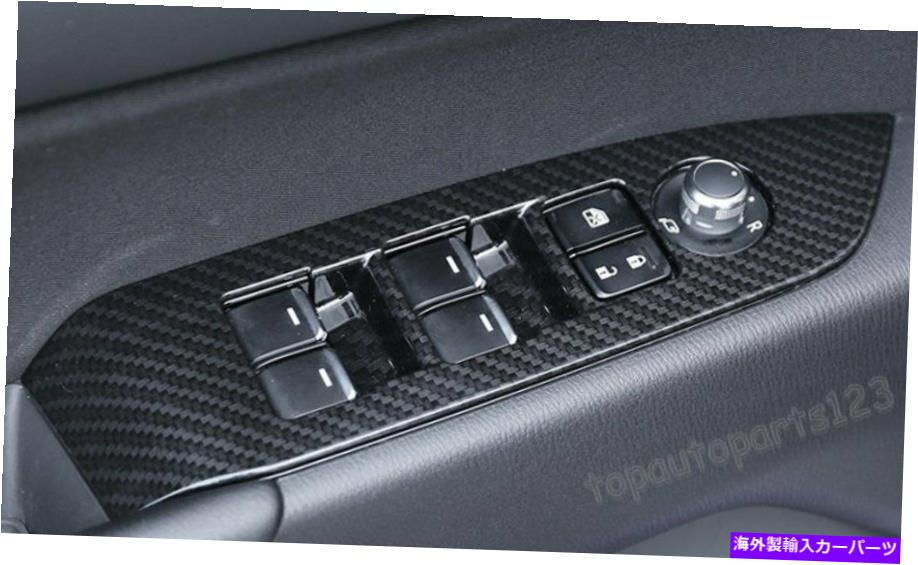 内装パーツ 2017年2018年CX-5メーカーズアーバイクスポーツインテージアーザインスストファートリーN-オリジナルのタイトルを表示 2017 2018 マツダ CX-5 カーボンファイバーテクスチャードインナードアアームレストカバートリムN- show original title