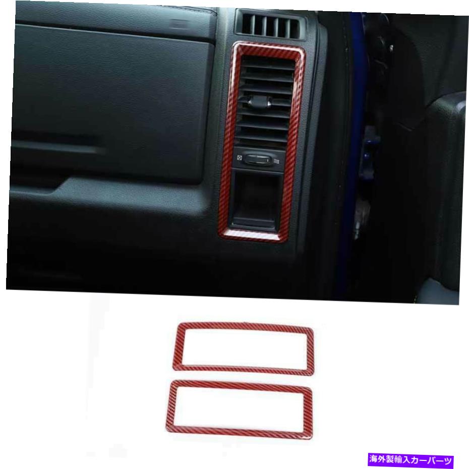 内装パーツ Dodge Ram 1500 2010-2017カッピングモーデンデイバーL&R ACアートリュペットコートポートドットコートトリム用品 - オリジ...