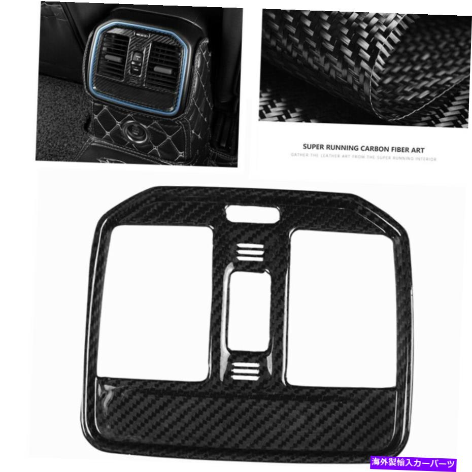 内装パーツ Porsche Macan Interior 2014 2015-2020 BLK用PROMERIASIATRIATRIATRIATILINATLINATION 1章 - オリジナルのタイトルを表示 Porsche Macan Interior 2014 2015-2020 BLK用車リアエアベントアウトレットトリム 1個- show original title