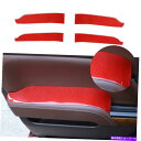 内装パーツ インナードア肘掛けシーバードのためのトリムステッカー14-18赤い炭素繊維 Inner Door Armrest Panel Trim Sticke...