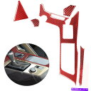 内装パーツ シボレーコルベットC7レッドカーボンファイバーギアシフトウォーターカップパネルトリムカバー For Chevrolet Corvette C7 Re...