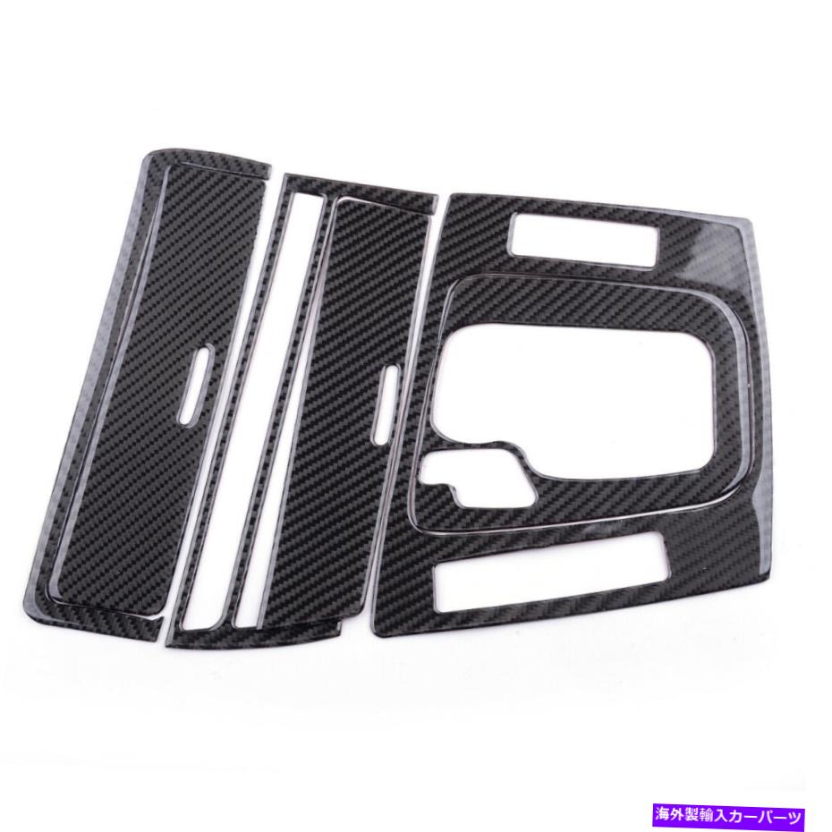 ѡ BMW 3꡼E46ΤΥܥեСեȥѥͥ볥Сåȥեå Carbon Fiber Gear Shift Panel Ashtray Cover Trim Kit Fit for BMW 3 Series E46