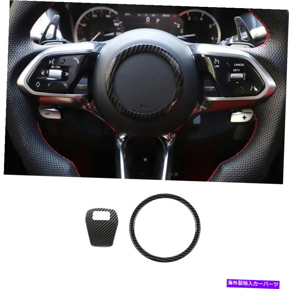 内装パーツ カーXE 2020メーカーデイバーポタン用スポーツリングスイールリールシートリングリーリング..