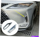 内装パーツ Lexus RX200 300 450H 2020用プールライトランドパーツリーランド - オリジナルタイトルを表示 Lexus RX200 300...